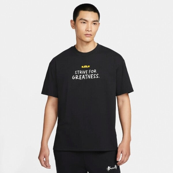 Nike T-Shirt