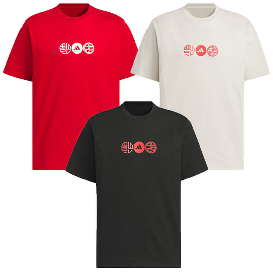 Adidas T-Shirt