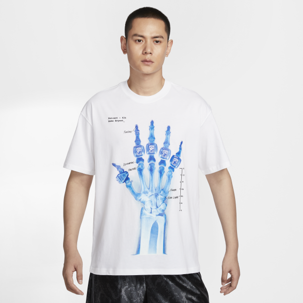 Nike T-Shirt